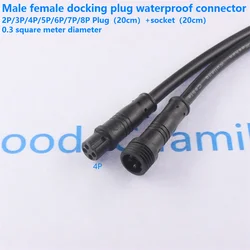 Waterproof Industrial - Grade Aviation Connector with Male - Female Docking, Available in 2, 3, and 4 Cores (2P plug socket)