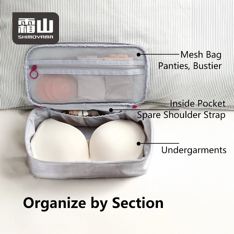 SHIMOYAMA Lightweight Travel Underwear Organizer Bag Portable Zipper Closure Storage Packing Cubes for Women 2
