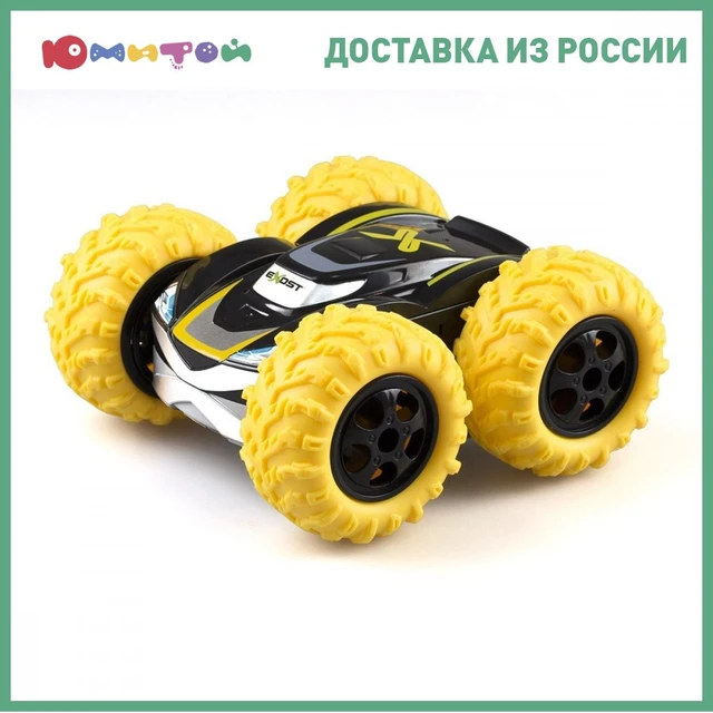 Silverlit Exost 360 Cross Yellow RC Car