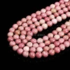5A 7A Natural Stone Red Rhodonite Round Loose Beads 4 6 8 10 12mm Fit DIY Charms Bracelet Earring For Jewelry Making Accessory 5