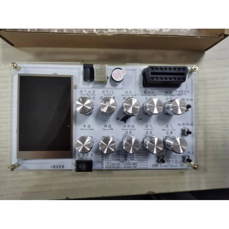 

Автомобильный ЭБУ/симулятор/J1939/II / ELM327 разработка/CAN