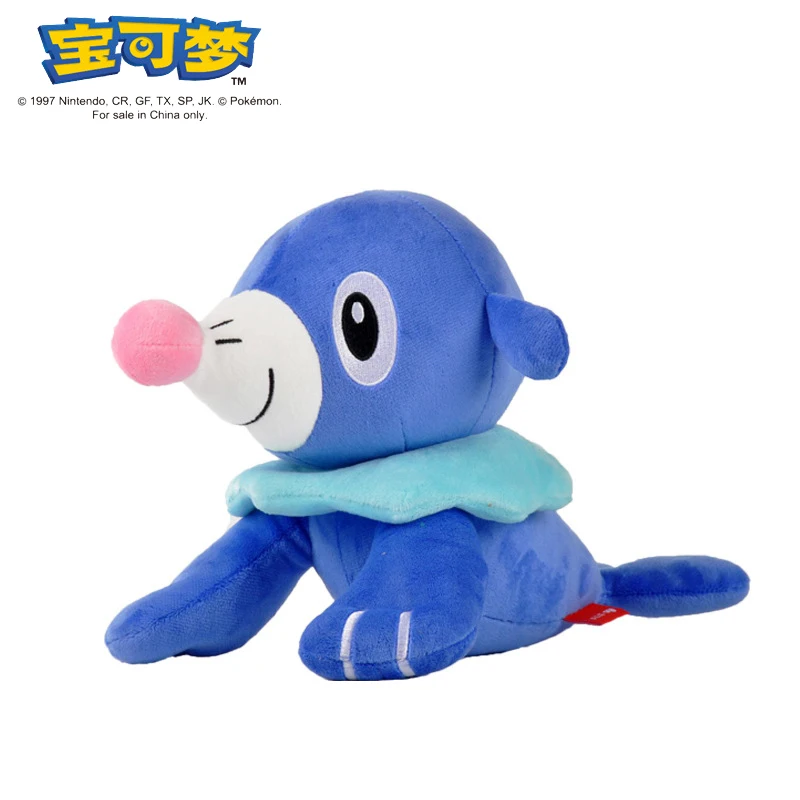 Popplio