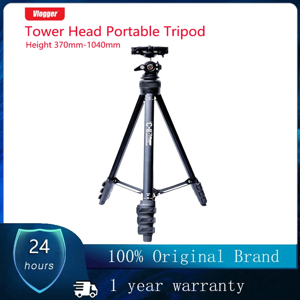 

Универсальный дорожный Телескопический штатив с шаровой головкой, из алюминиевого сплава