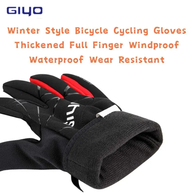 

Зимний велосипедный стиль GIYO, ветрозащитный, водонепроницаемый, износостойкий, для мужчин и женщин, велосипедные детали