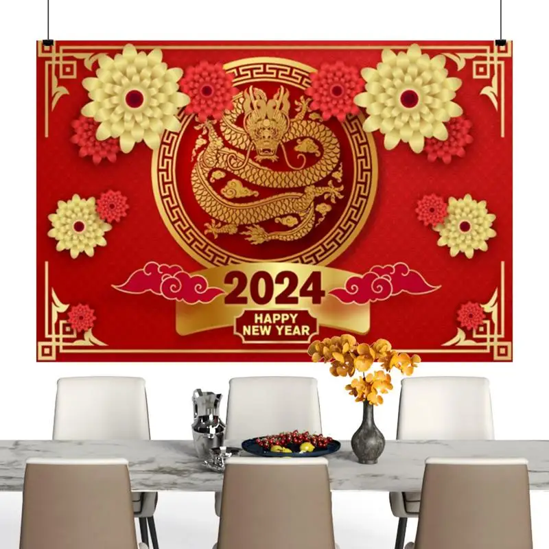 

2024 Happy Chinese New Year Photography Backdrop Chinese Style Dragon Red Lantern Spring Festival Party Background Banner
