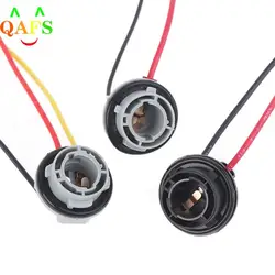 2pcs 1156 1157 Bulb Socket BAY15D Lamp Holder P21/5W Adapter Base Connector For Brake Light Plastic Car Accessories