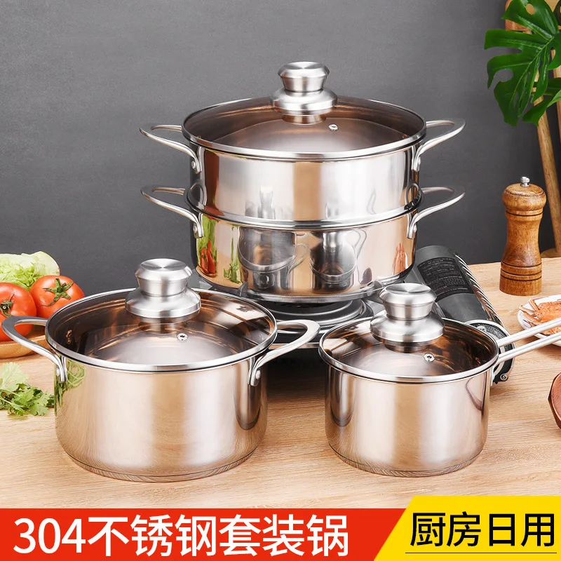 Sigma 2 Pot Stainless Steel Cook Set