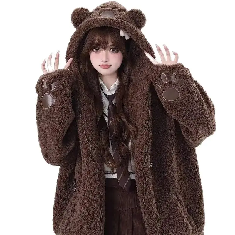 Lamb Wool Coat Sweet Cute Cool Animal Ears Fall Winter Hooded Thick for Women Brown Warm Soft Glutinous Loose Jacket