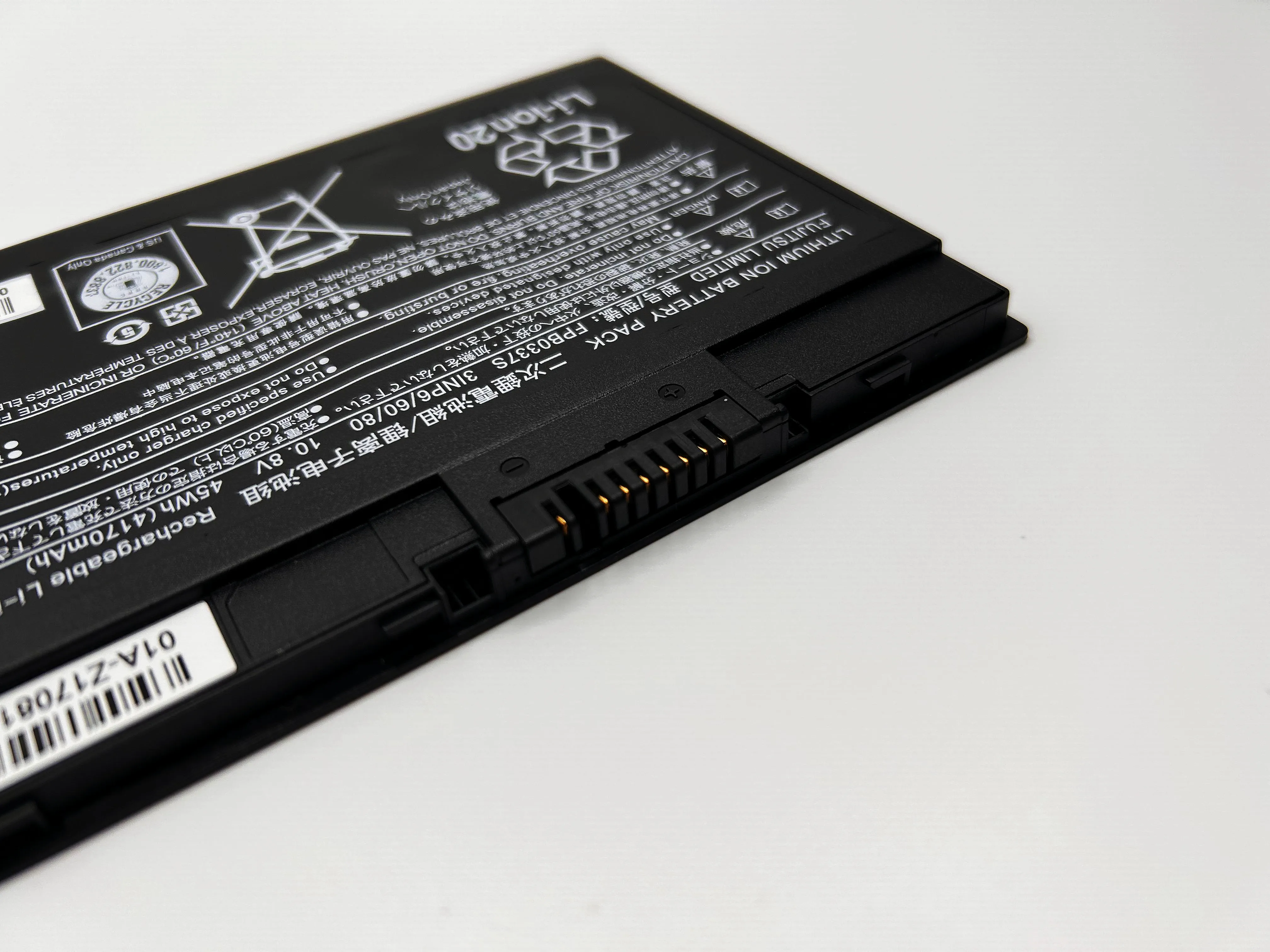 バッテリー100%FUJITSU LIFEBOOK UH938/S 新品 Fujitsu LifeBook U938 バッテリー交換 | JapanBattery.jp