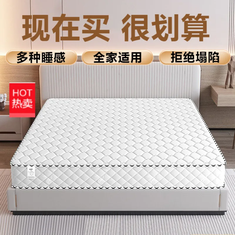 Simmons 독립형 용수철 매트리스, 가정용 라텍스, 부드럽고 단단한, 호텔 침대 및 아침 식사 용수철 매트리스, 두꺼운 20cm 