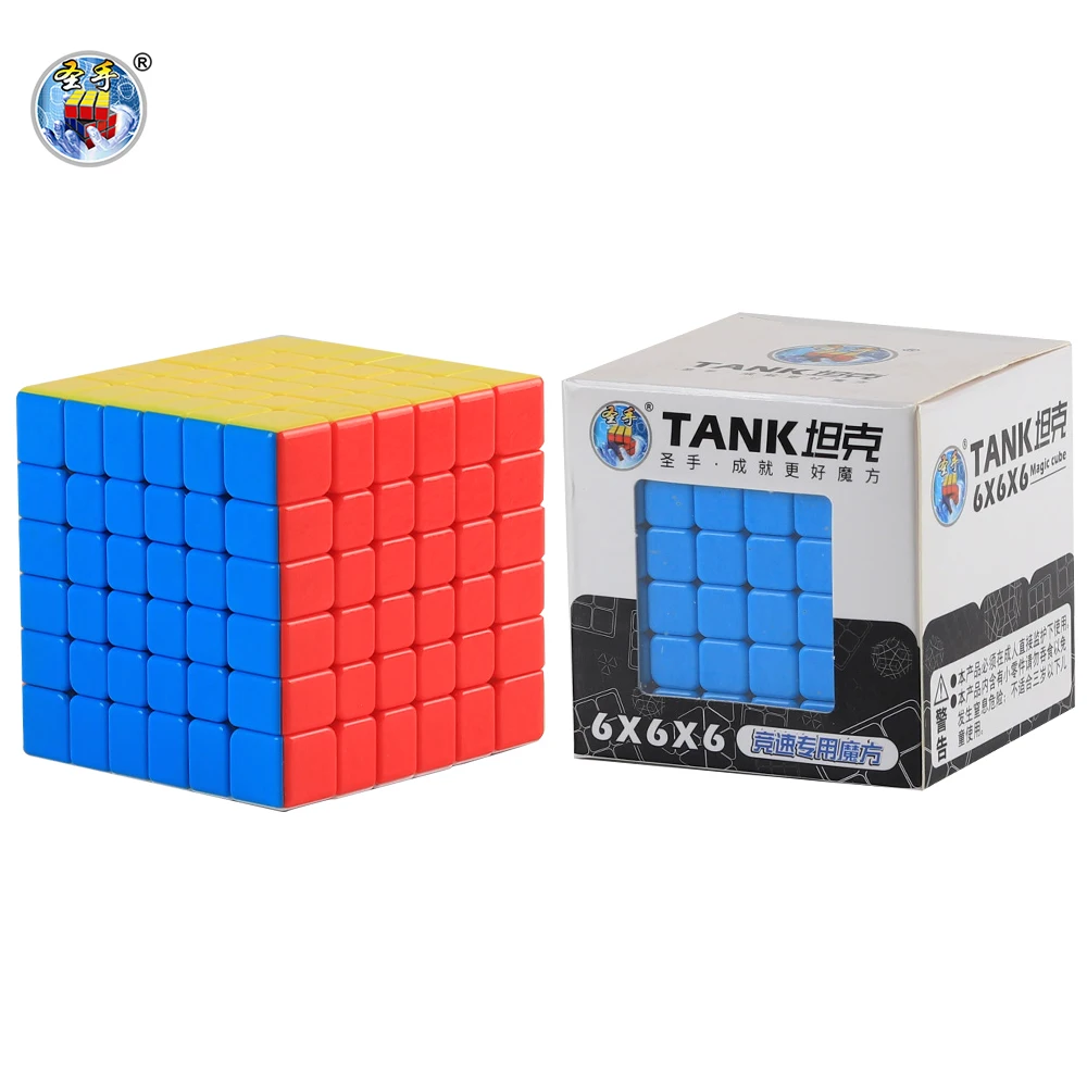 SENGSO 6x6x6 7x7x7 8x8x8 10x10x10 11x11x11 Cube Speed Cube Puzzle - Professional Competition High-Order Cube Educational Toy