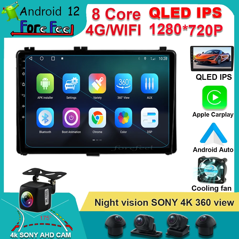 Android auto dsp ips gps android 12 para toyota corolla 2017 2018 carro