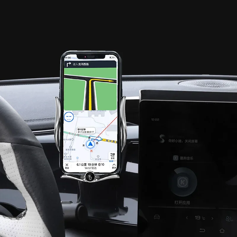 BYD 위안 플러스 아토 3 송 친 씰 06 시걸 차량용 스크린 휴대폰 거치대 GPS 네비게이션 브래킷 특수 베이스 수납함