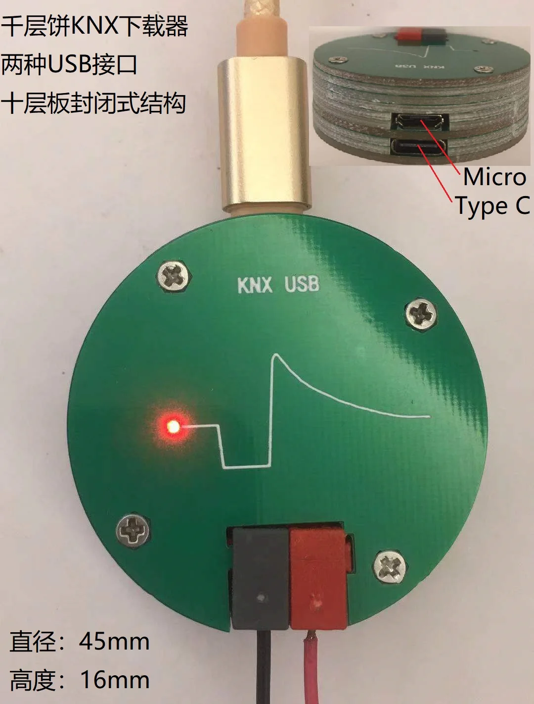 

Загрузчик KNX USB интерфейс H8C09 KNX