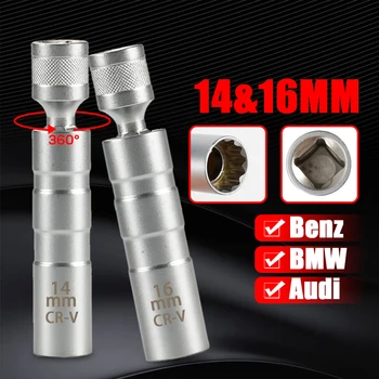 스파크 플러그 소켓 렌치 어댑터 세트, 마그네틱 플렉시블 소켓 범용 조인트, 얇은 벽 3/8 인치 드라이브 자동차 수리 도구, 14mm, 16mm