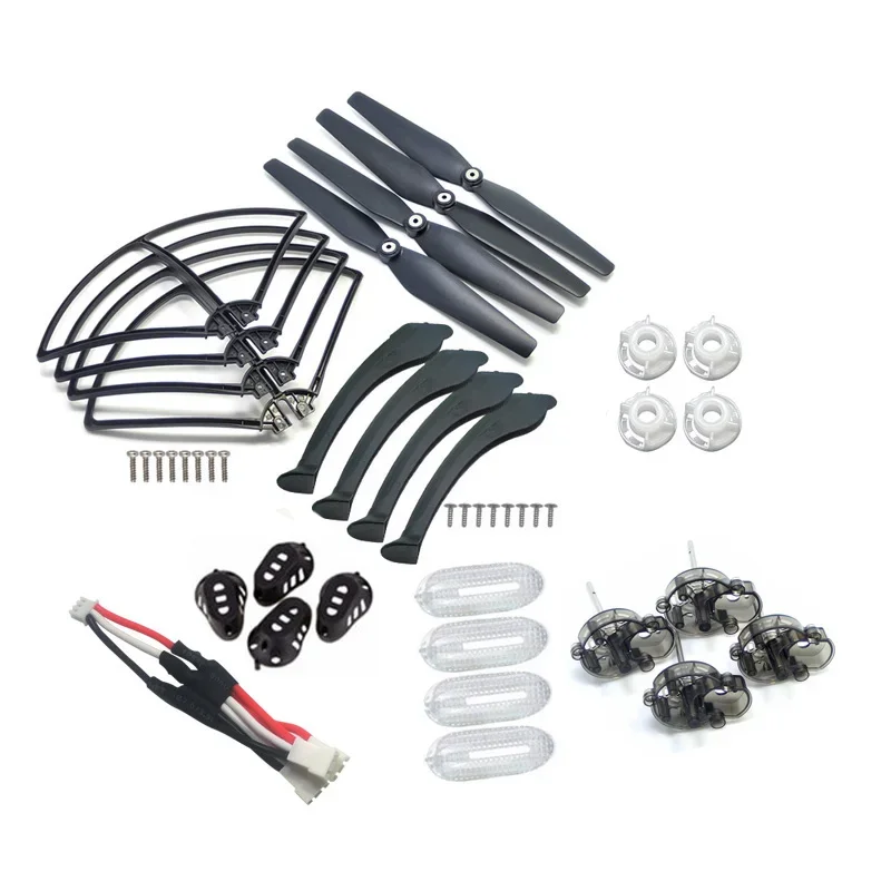 

X8W пропеллер Шасси рамка двигатель абажур полный комплект детали для X8C X8W X8G X8HC X8HW X8HG запасная деталь для радиоуправляемого дрона X8 аксессуар