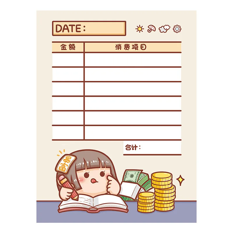 ���� ������ �޸� �е� ��ƼĿ ��Ʈ, ��ũ ���� ��ũ���� ��ƼĿ, �繫�� �б� ����, 105 ��/��Ʈ