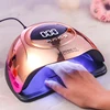 280W 66 LEDs UV LED Nail Lamp for Professional Nails Gel Polish Fast Curing Electroplated Drying Light Lamps 4 Timer Setting 1