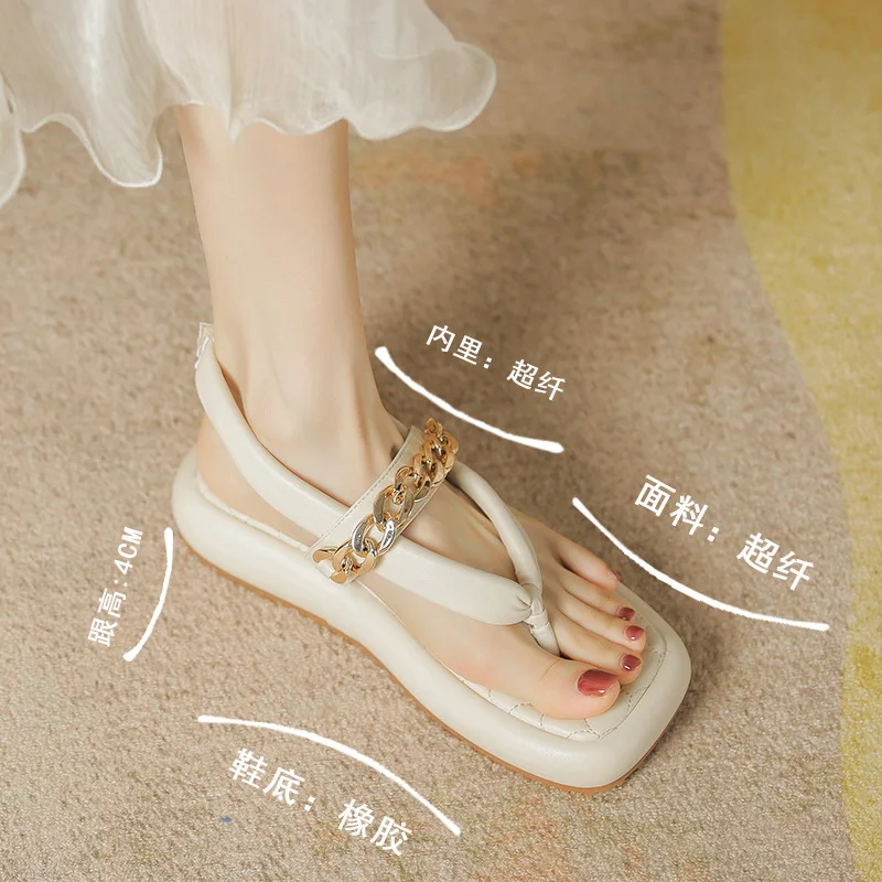 Women's Outer Wear 2023 Summer Slippers Women's Soft Sole Flip-flops Girl's Muffin Thick Sole Slippers