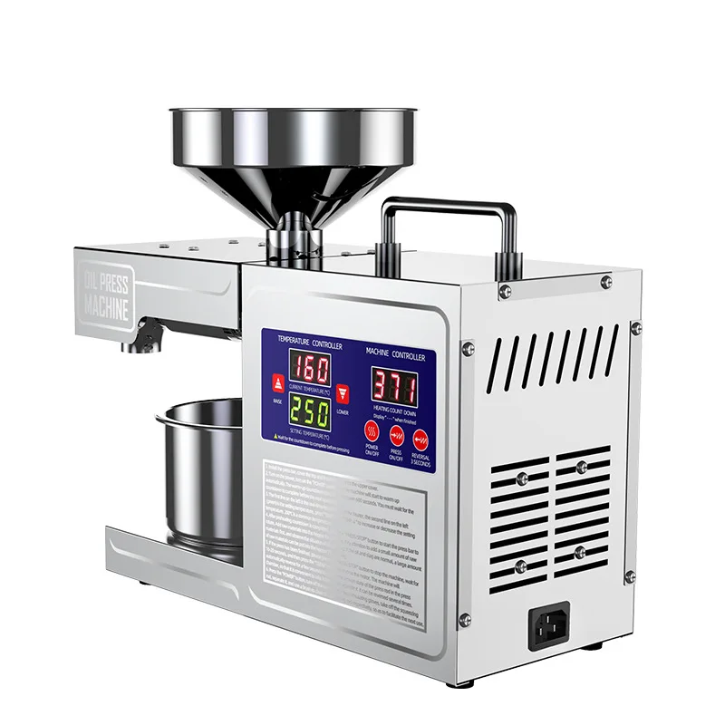 B03S 110V/220V Household Oil Press Intelligent Stainless Steel Oil Extractor Small Stainless Steel Sunflower Oil 820W 3