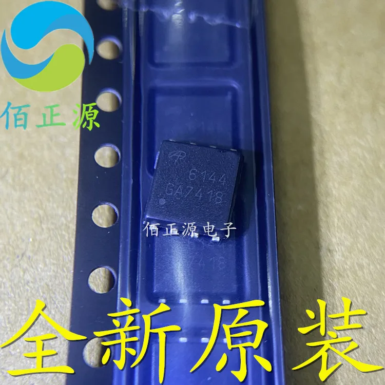 

10 шт. Оригинальный Новый AON6144 N канал 40V100A MOS трубка с полевым эффектом SMD DFN