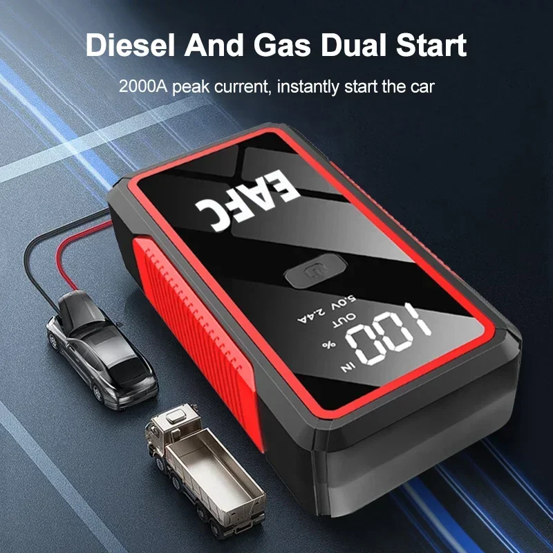 Portable 2000A Car Jump Starter Power Bank