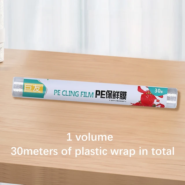 30m PE cling film