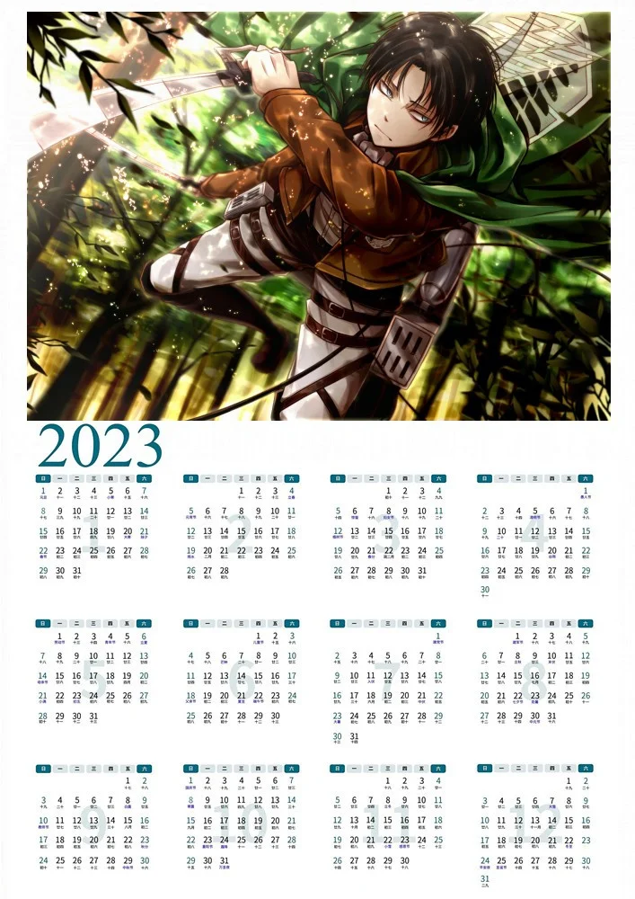 Calendario abril en 2023  Impresiones japonesas, Clases de anime, Horarios  para imprimir