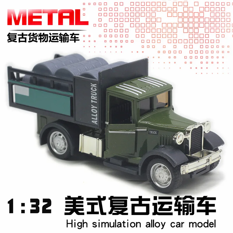 Alloy Classic Vintage American Retro Car with Sound and Light Effects Toy