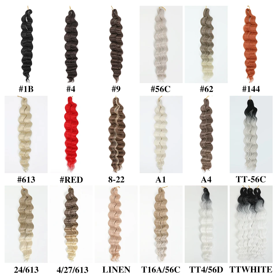 Ombre Brown Loose Wave Braiding Hair Extensions 24 Inch Synthetic Crochet Braids Lena Hair Ombre White Linen Fake Hair for Women 5
