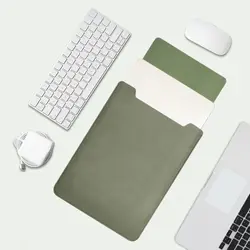 Ultra - Thin PU Leather Shockproof Laptop Sleeve & Protective Pouch - 15 - 16 inch (Green)