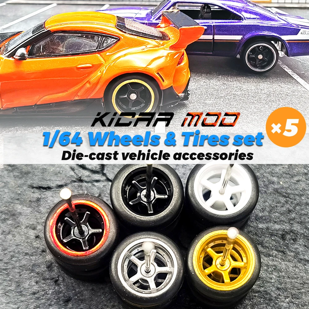 1/64 Scale Diecast Car Wheel Set with Fixed Rubber Tires - Five-Spoke Design (25-Piece)