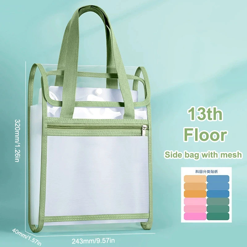 13-lagiger Aktenordner mit großer Kapazität, Dokumentenaufbewahrungstasche, Papieraufbewahrung mit großer Kapazität, tragbar, mehrschichtig