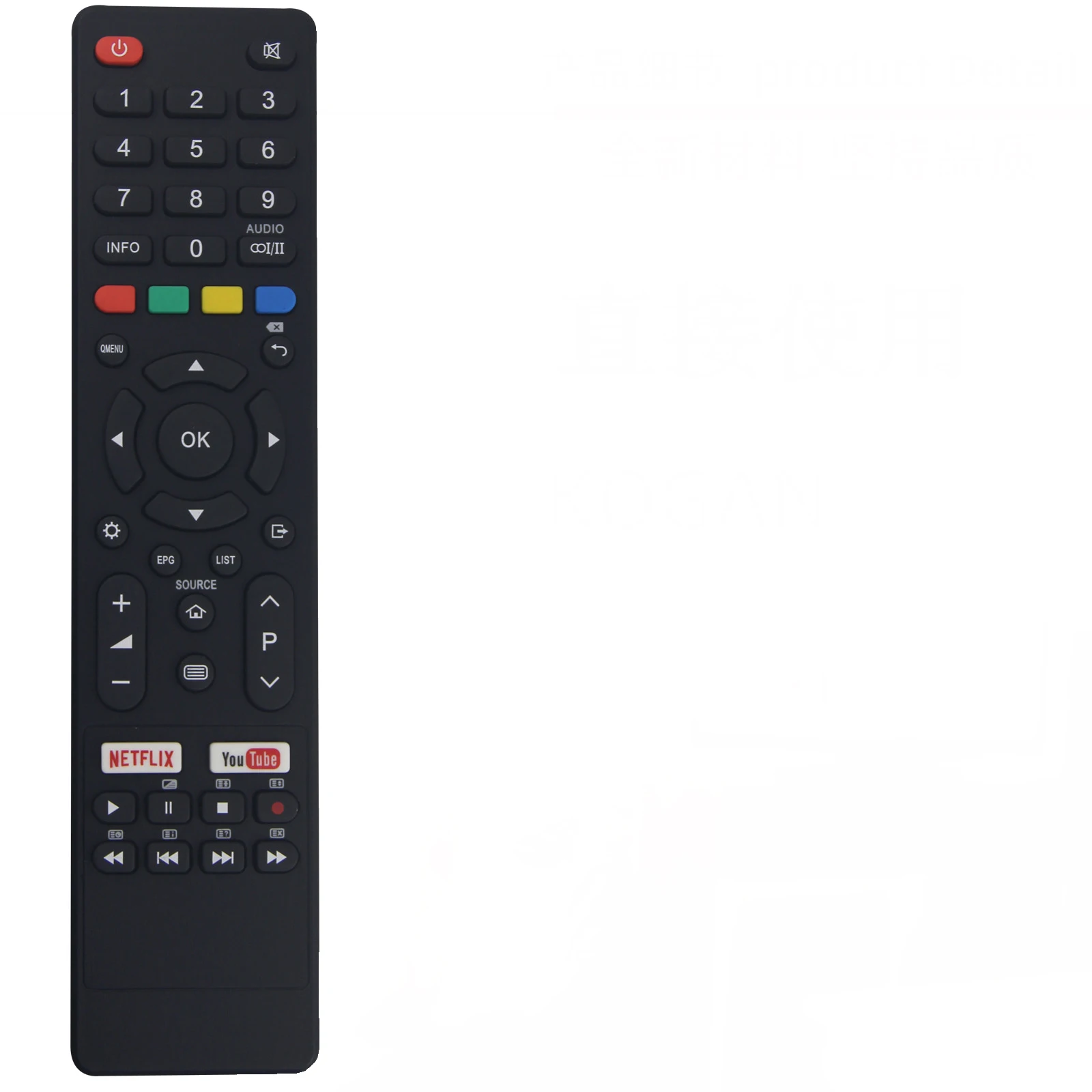 Remote control FOR JVC BAUHN KOGAN Smart LED TV RMC3227 RMC3349 RM