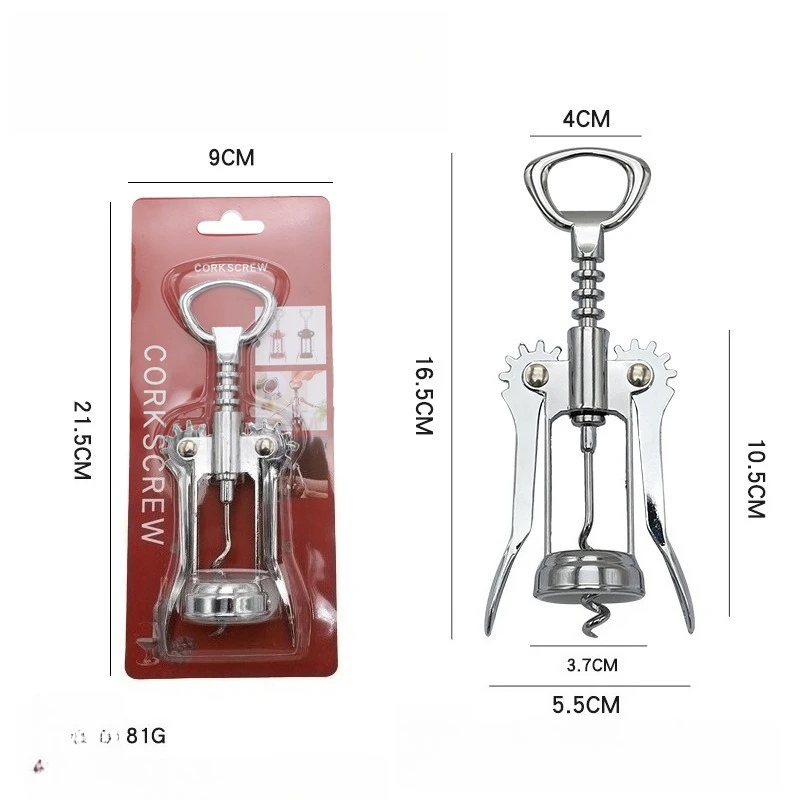 Multifunction Bottle Opener 5