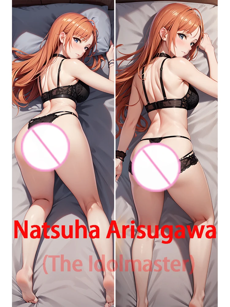 

Dakimakura anime дакимакура Подушка для взрослых Dakimakura Natsuha Arisugawa (Idolmaster)