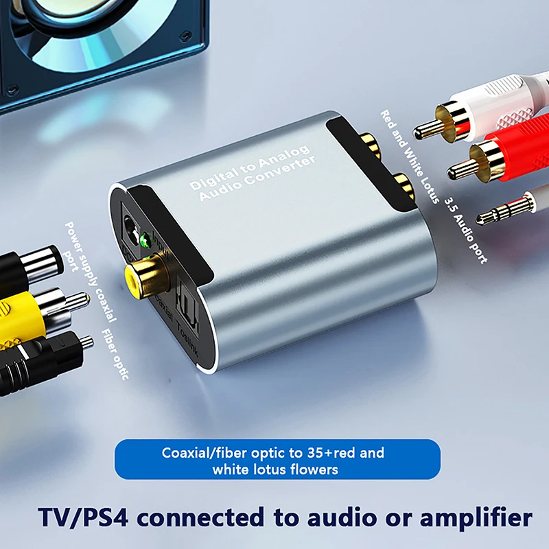 Цифровой аудио адаптер, коаксиальный оптоволоконный Toslink к аналоговому L/R RCA к 3,5 разъему, аудио преобразователь, цифровой стереоразветвитель SPDIF