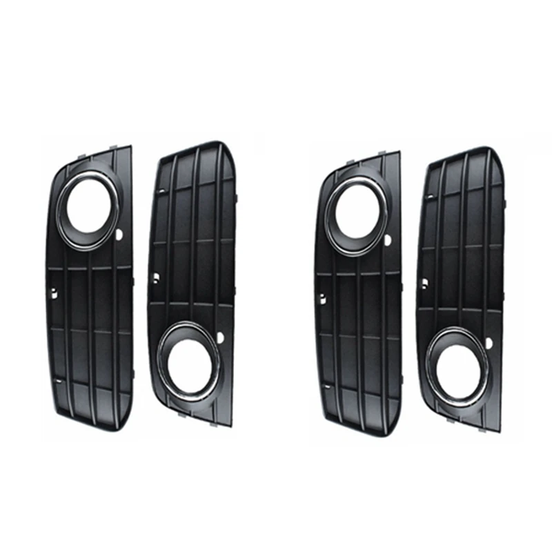 

Car Bumper Ventilation Grille For A4 B8 2007-2012 Fog Lamp Ventilation Grille
