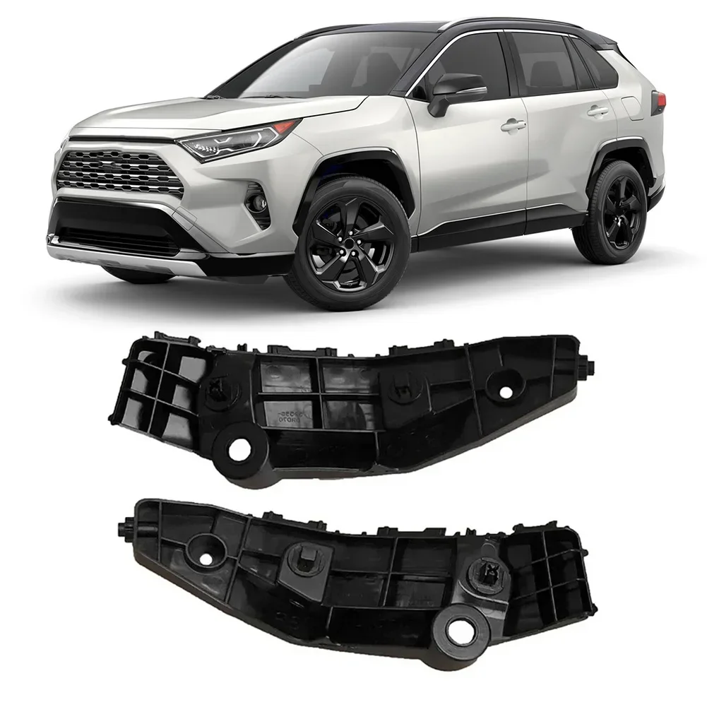 1 쌍의 자동차 앞 범퍼 지지대 브래킷 세트 왼쪽 + 오른쪽 Toyota RAV4 ..