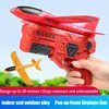 Children's Foam Ejection Aircraft Toys Parent-Child Interaction Outdoor Foam Aircraft Park 6
