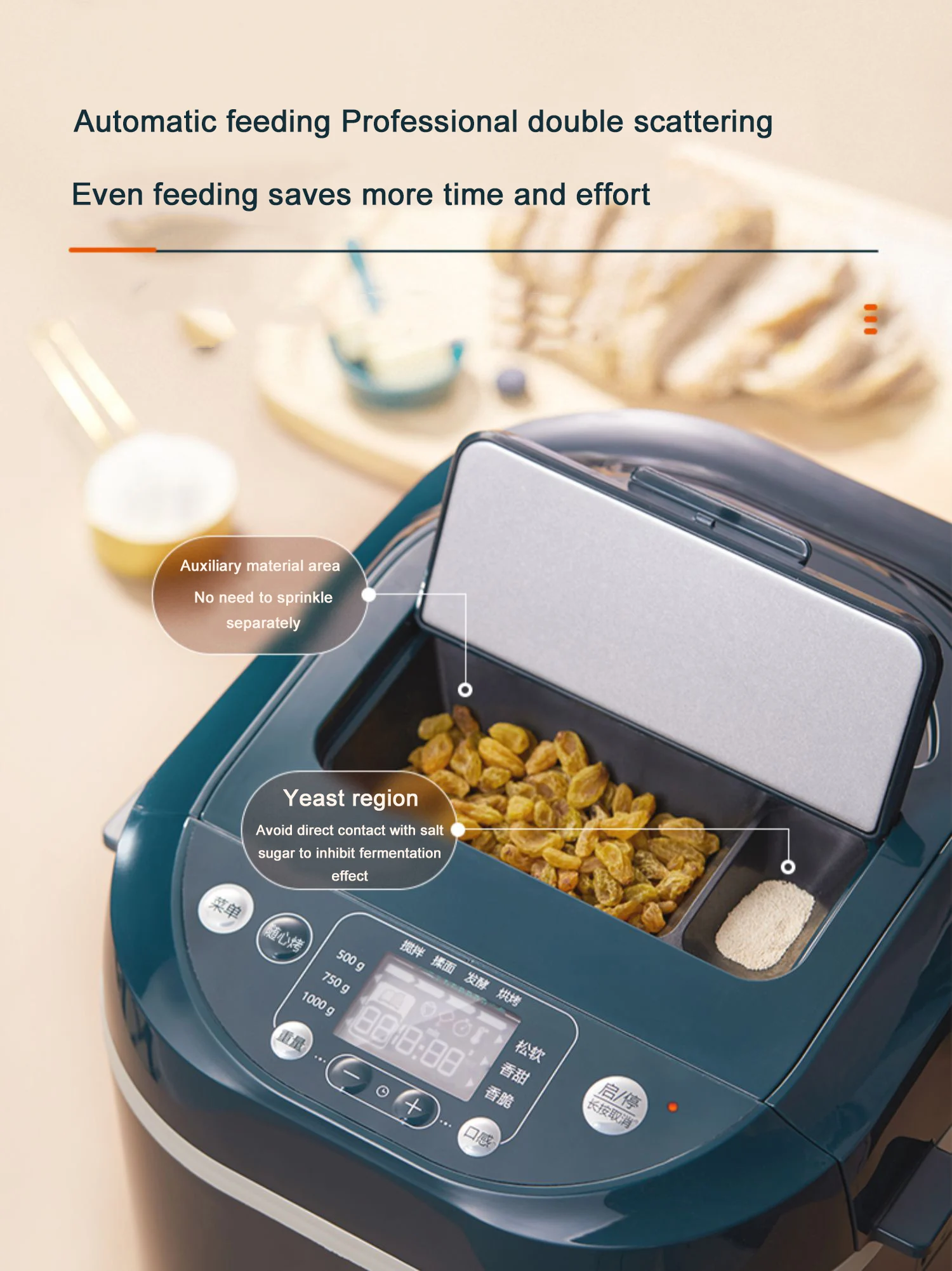 Toaster Breadmaker Household Automatic Multifunction Intelligent Cake Toaster Yogurt Fermenter Knead Dough Mixer Bread Machine 3