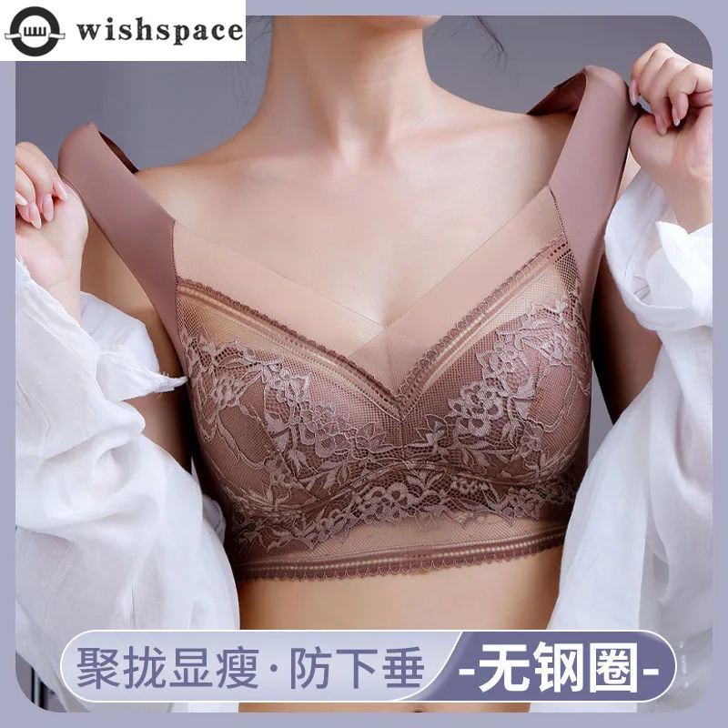 

2023 New Korean Version of Ice Silk Embroidery Bra Thin Style Lace Women's Trackless Sports Underwear Women's Vest Bra