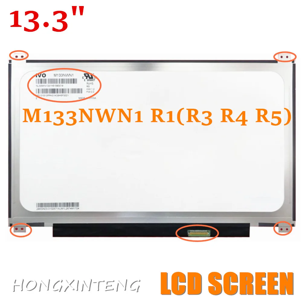 Slim Lcd Tela B133xtn01.3 Fit M133nwn1 r1 r3 r4 r5 Hb133wx1402 para Lenovo U330 1366*768 30 Pinos Edp 133 - Imagem 4