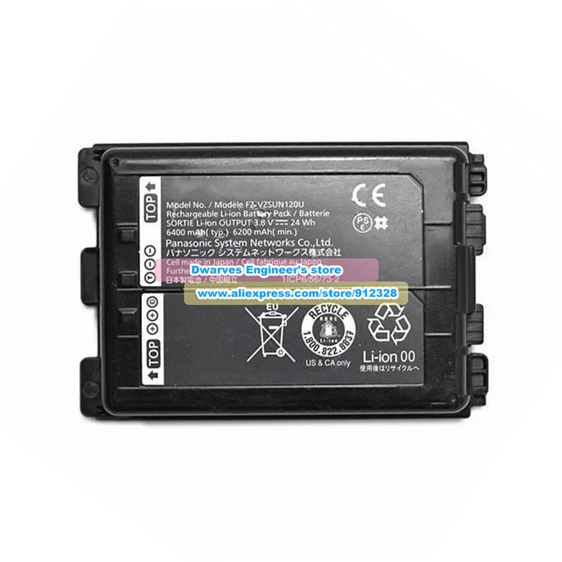 S64a3890cc19849139d26fdb0e8c79