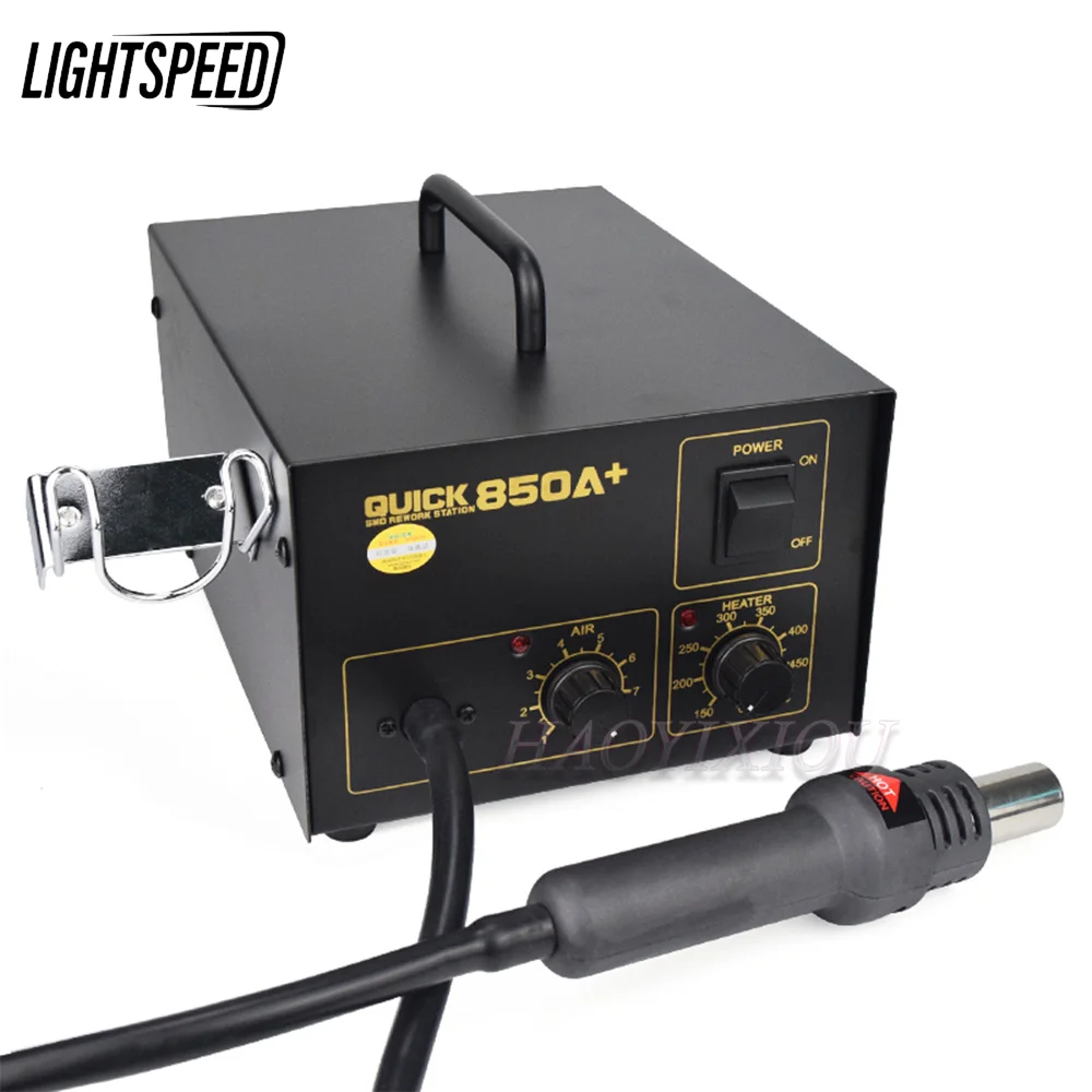 

Quick 850A+ Antistatic SMD Rework Station Quick 850A Air Dismantling Welding Hot Gun For BGA weldding Tools