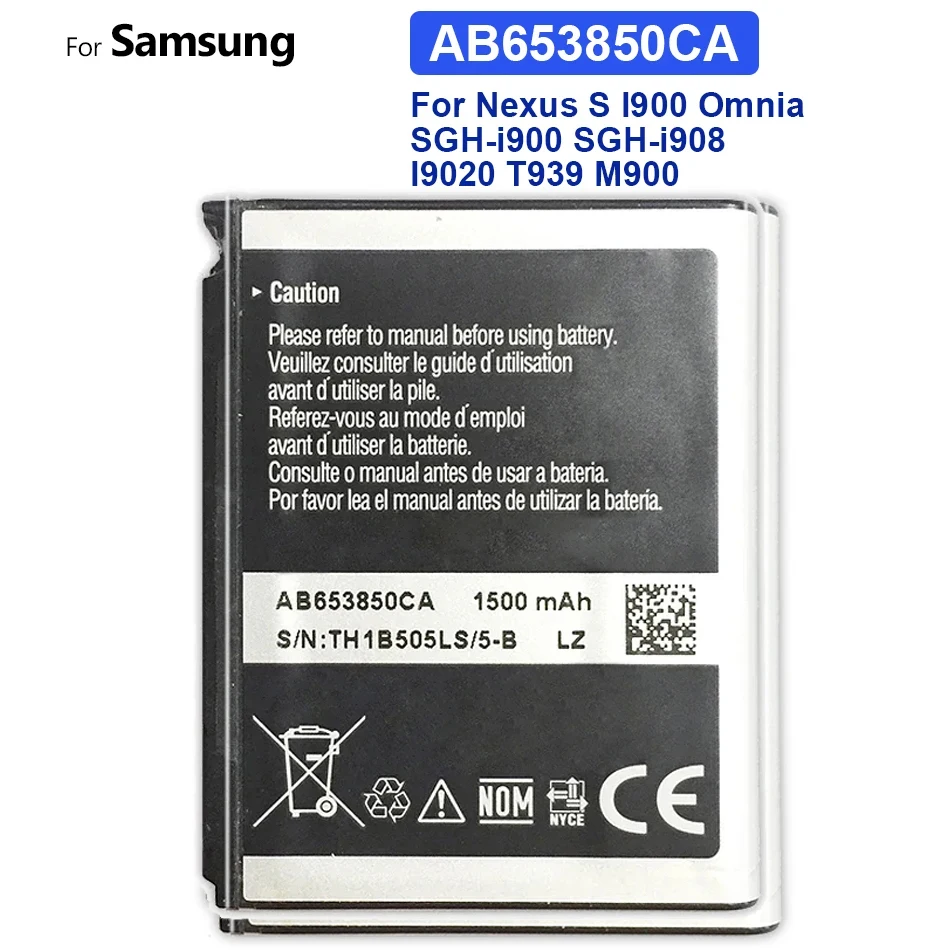 

Аккумулятор для Samsung Nexus S I900 Omnia, SGH-i900, I9020, T939, M900 Instant I220, SGH-i908, AB653850CA, 1500 мАч Track