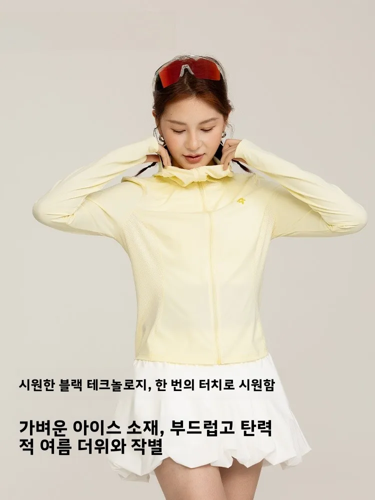 라메다 UV 차단 경량 모자 자외선 차단 의류 여성용 야외 사이클링 낚시 하이킹 긴팔 지퍼 후드티