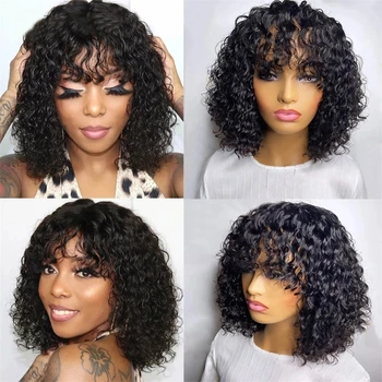 Jerry Curly Short Pixie Cut Bob Brazilian Human Hair Wigs With Bang Natual Black Red99j Ombre T1B/33 Color Sleek Remy Hair Wig Jerry Curly Short Pixie Cut Bob Brazilian Human Hair Wigs With Bang Natual Black Red99j Ombre.jpg