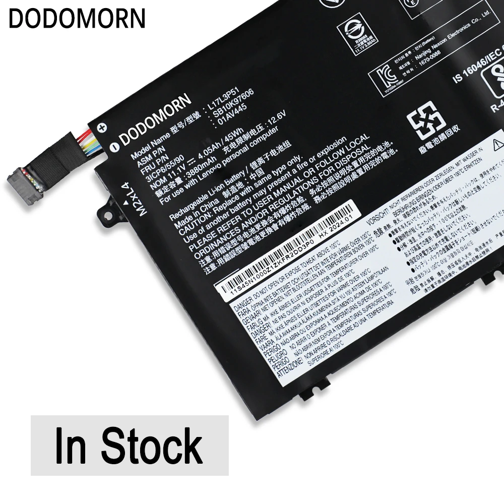 E480, E490, E495, E580, E585, E590, E595,