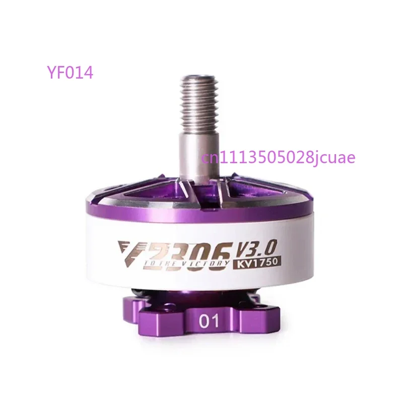 Moteur Brushless Haute Performance 1500KV 8S installé sur un bras de drone FPV avec câbles de connexion